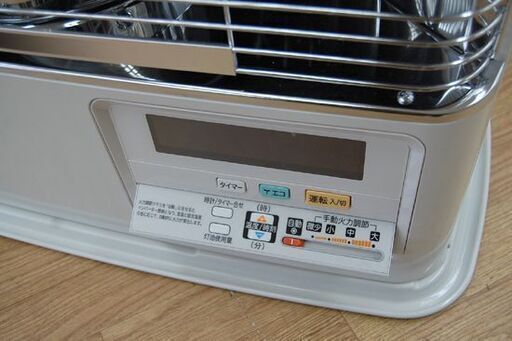 美品 FFストーブ  2023年製 CORONA FF-6823PR 輻射式 木造～18畳 コンクリート～28畳 動作確認済み コロナ 暖房 石油ストーブ FF式  札幌市 清田区 平岡