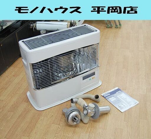 美品 FFストーブ  2023年製 CORONA FF-6823PR 輻射式 木造～18畳 コンクリート～28畳 動作確認済み コロナ 暖房 石油ストーブ FF式  札幌市 清田区 平岡