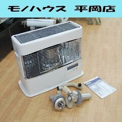 美品 FFストーブ 2023年製 CORONA FF-6823PR 輻射式 木造～18畳