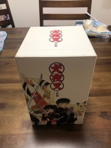 DVD 犬夜叉  完結編 全巻セット