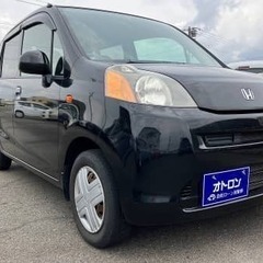 ローンにお悩みの方は必見👀　ホンダ ライフＧタイプの画像