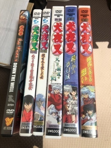 DVD 犬夜叉 劇場版 まとめ売り