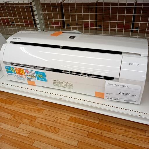 SHARP　エアコン　AY-J22TD　2.2kw　19年製　室内機分解洗浄済み　YJ1447