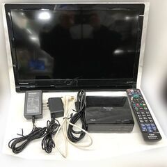 【札幌市内配送可】パナソニック プライベート・ビエラ 19インチ 液晶テレビ ポータブル チューナー付 UN-19CFB8 2018年製 動作良好の画像