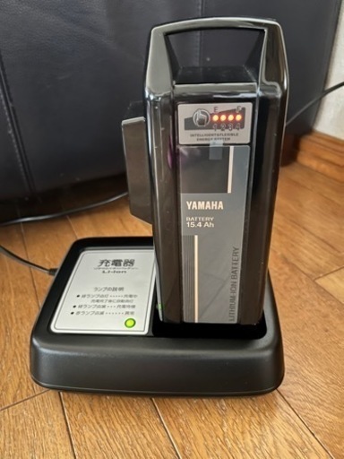 美品 YAMAHA PAS CITY  電動アシスト自転車