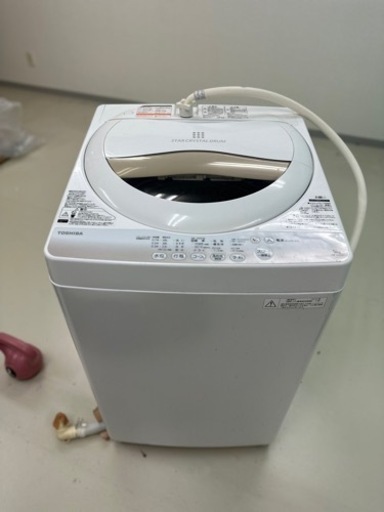 [格安]東芝　洗濯機