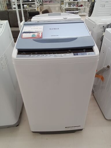 ★ジモティ割あり★ HITACHI 洗濯機 BW-V70B 7㎏ 18年製 動作確認／クリーニング済み TC1192