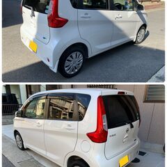 ご成約しました　平成28年　日産デイズ　キズほぼ無し　スマートキー　アラウンドビューモニターの画像