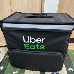 Uber eats配達用バッグ