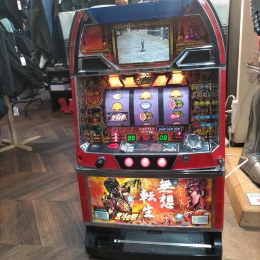 【BY REUSE霧島国分新町店 出張買取•見積完全無料¥0】スロット機種　北斗の拳　無想転生　¥25,000