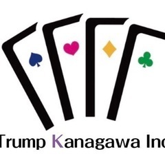 安定して稼ぎたいドライバーさん募集中