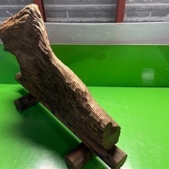 天然木　置物　インテリア　和風　洋風の画像