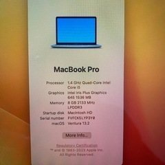 MACBOOK　Pro値下げの画像