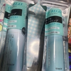 いち髪  ING RELAX  ベースメイクミスト 28ml 