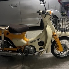 4速リトルカブ　ホンダリトルカブ　状態良好　25700kmの画像