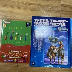 ゲームキューブ　ソフト12本セットの画像