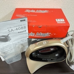 【お譲り先決まりました】ハンディーアイロン＆スチーマー　衣類スチ...