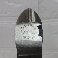 スリーピークス技研 ピアノ線強力ニッパ NP-190 3.peaks ハンドツール 工具 札幌市 白石店の画像