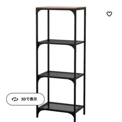 フィエルボの中古が安い！激安で譲ります・無料であげます(7