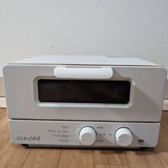 スチームトースター　シェフ　譲ります
