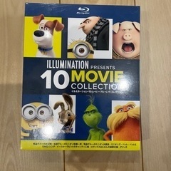 イルミネーション10ムービーブルーレイコレクション [Blu-r...