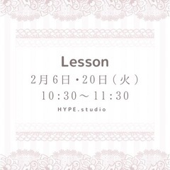 🌴　フラダンス　体験募集中　🌴