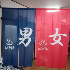 宿泊キャンペーン第二弾♨️
