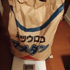  ミツウロコ　豆炭　11.8ｋｇ