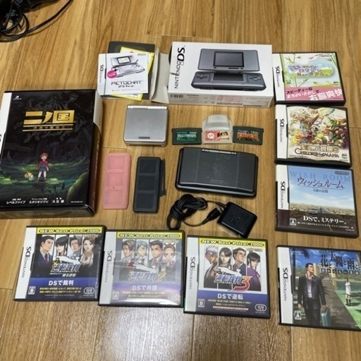 ニンテンドーDS ゲームボーイアドバンス　カセット複数付き