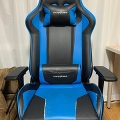 DxRacer ゲーミングチェア　3月末より引き取り可