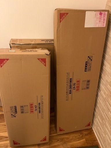 値下げしました☆【新品・未使用】ロフトベッド