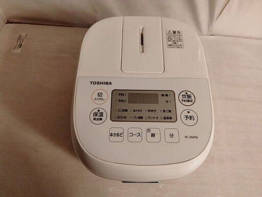 東芝 マイコンジャー炊飯器（3合炊き）　RC-5MFM　２０年製