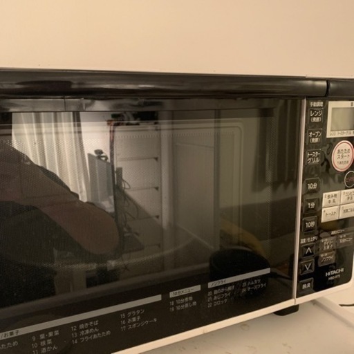 日立　オーブンレンジ 元値15,000円