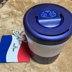 【取引決定】生ごみ乾燥機【島産業】