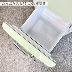 ☑︎ご成約済み🤝 レトロなお洒落2ドア冷蔵庫 149L✨ 2021年製⭕️ ミントグリーン🌱の画像