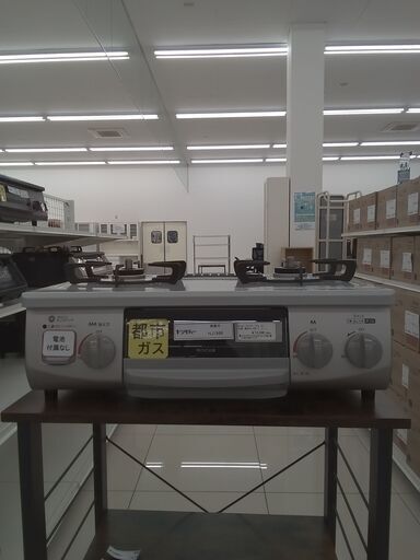 ★ジモティ割あり★ Rinnai ガステーブル（都市ガス）  23年製 動作確認／クリーニング済み HJ1986