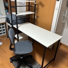 本棚付きデスク、椅子，マット、デスクライトのセット