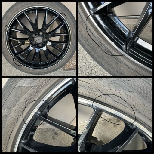 RAYS HOMURA 20インチ 8.5j+38 4本