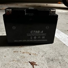YAMAHA マジェスティ用バッテリー