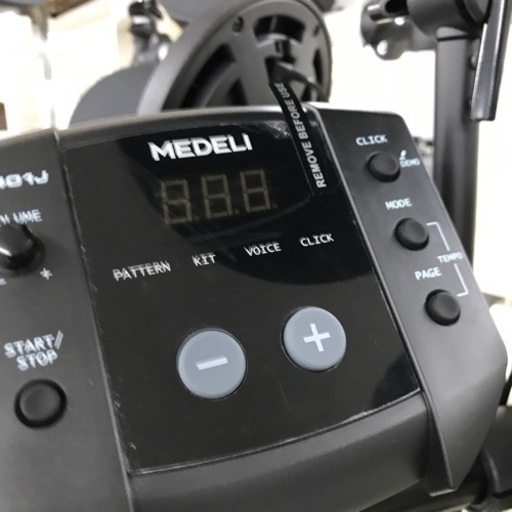 MEDELI 電子ドラム　DD401J
