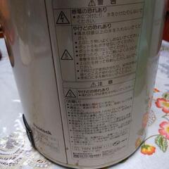 電気保温ポット2.2Lの画像