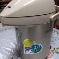 電気保温ポット2.2Lの画像