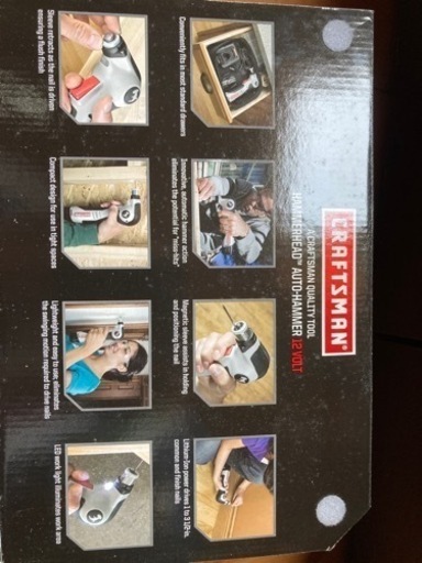 Craftsman クラフツマン オートハンマー 釘打ち機