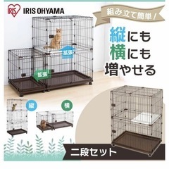 (商談中)キャットケージの画像