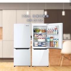 冷蔵庫　Hisense HR-D15Cの画像