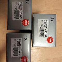 NGK イグニッションコイル U5408 49191  ３本セット 1台分