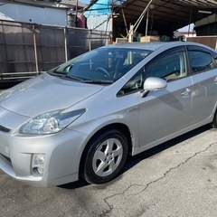 車検2年付き！トヨタプリウス ワンオーナー車！の画像