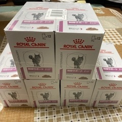 【受付終了！！】