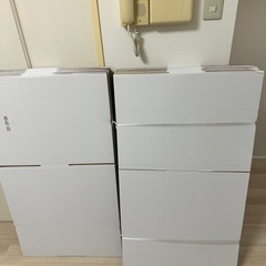 無料！新品120サイズ白ダンボール17枚セット