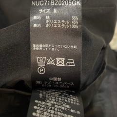 nano universe マウンテンパーカー　M ブラックの画像